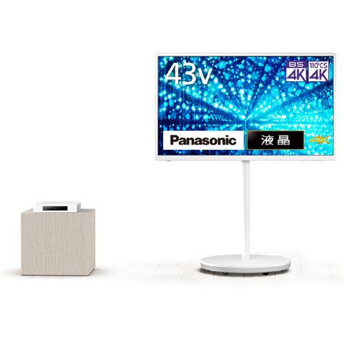 パナソニック TH-43LF2L [レイアウトフリー 43V型4K液晶テレビ]