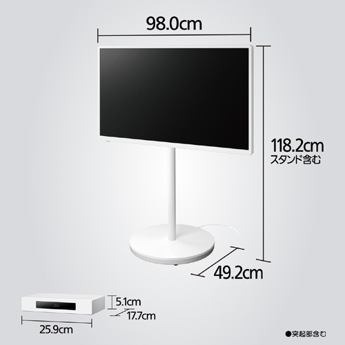 TH-43LF2L_画像1