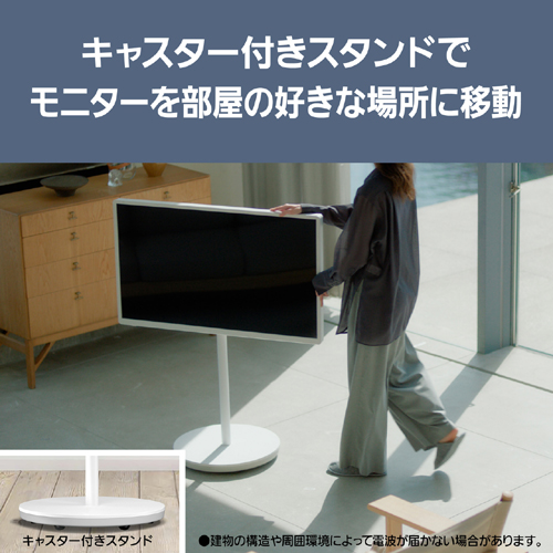 TH-43LF2L_画像3