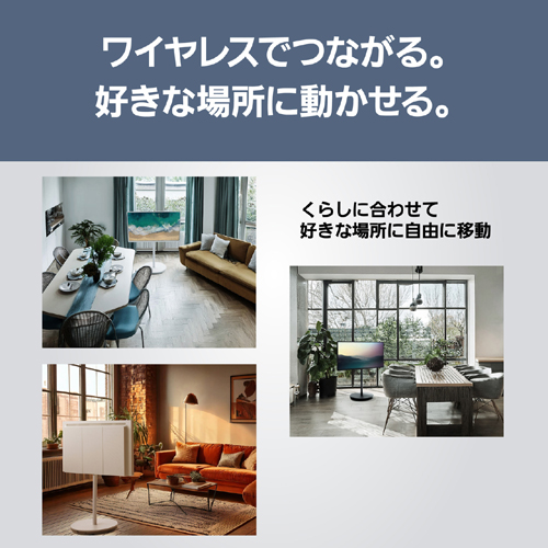 TH-43LF2L_画像5