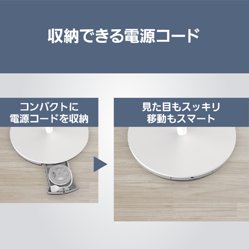 TH-43LF2L_画像9