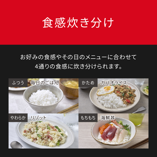 SR-N518D-W_画像6