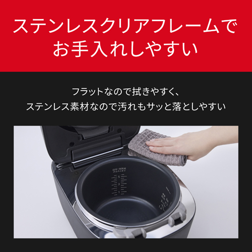 SR-N510D-K_画像8