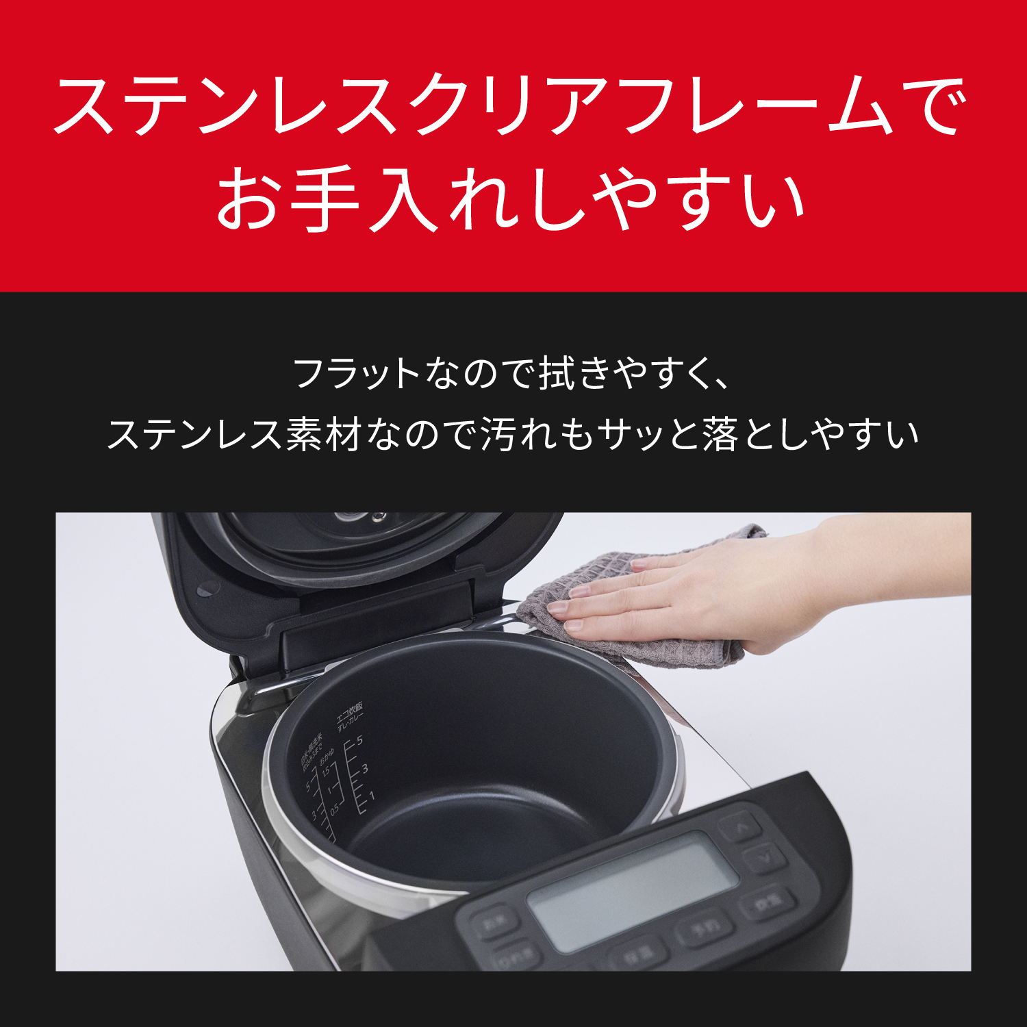 SR-N310D-K_画像8