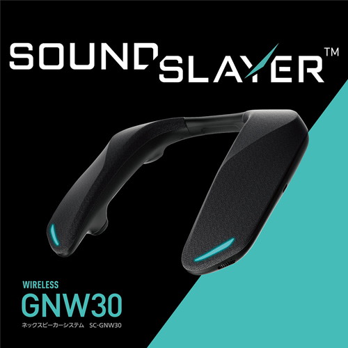 SC-GNW30_画像1