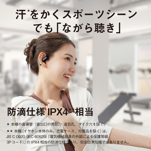 RB-F10D-C_画像5