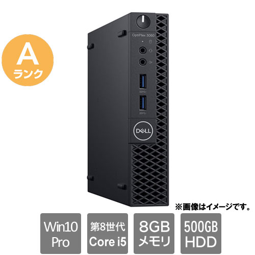 DELL D10U003