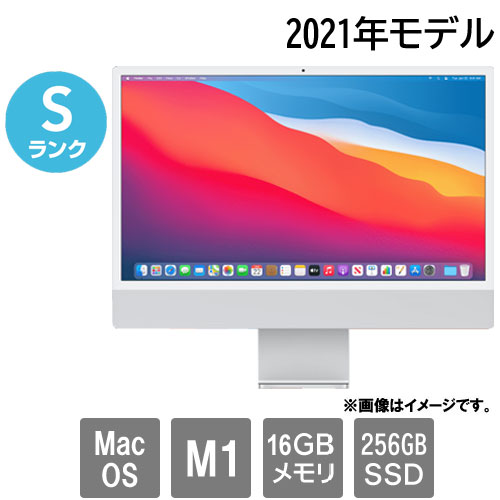 Apple C02K50D6Q7H6