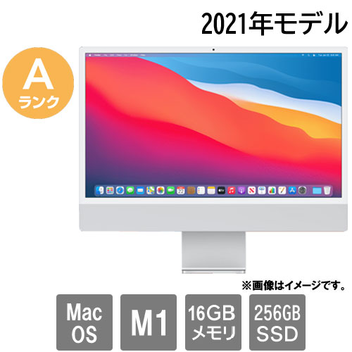 Apple C02K50D8Q7H6