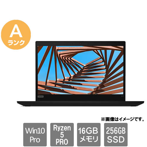 20UGS24L0G_画像0