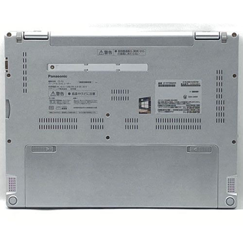 CF-FV1RDAVS_画像7