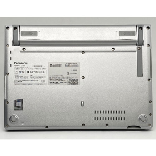 CF-SV9RDQVS_画像7