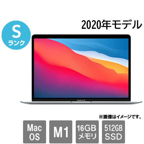 Apple FVFH40XVQ6LX
