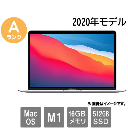Apple FVFH40WZQ6LX