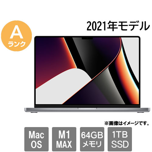 YX97NXN9W4_画像0