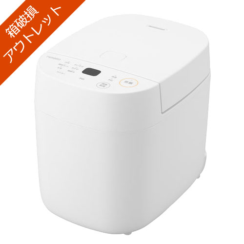 RM-4547W_OUTLET_画像0