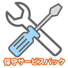 エプソン HEBUWX6 [プロジェクター用 出張保守パック/購入同時6年間]