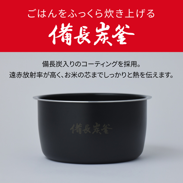 SR-N210D-W_画像9
