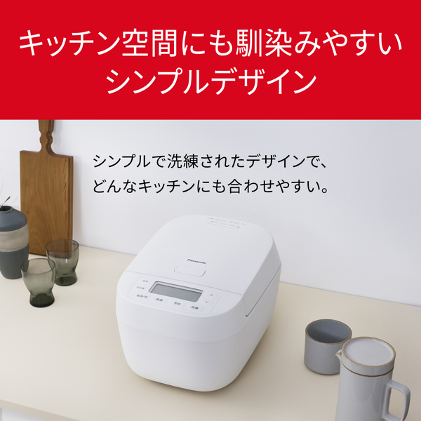 SR-N210D-W_画像13