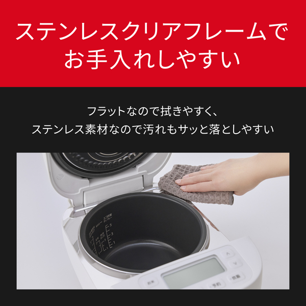 SR-N210D-W_画像14