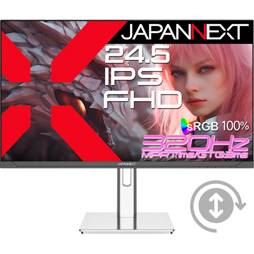JN-IPS245G320F-HSP_画像0