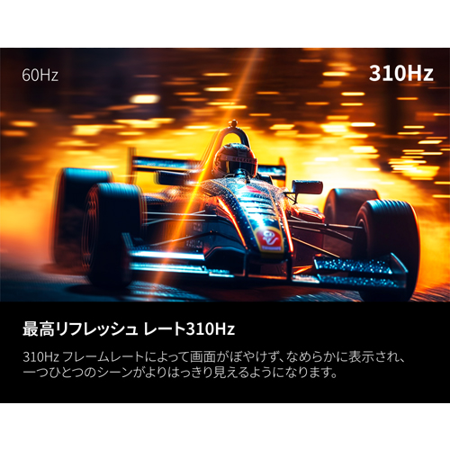 25G4S/11_画像1