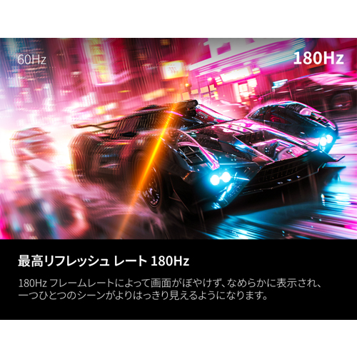 Q27G4F/11_画像1