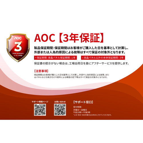 Q27G4ZMN/11_画像9