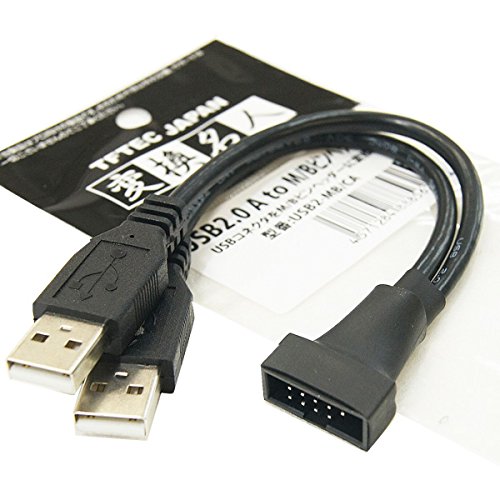 変換名人 USB2-MB/CA [USB2.0 A to m/Bピンヘッダー]