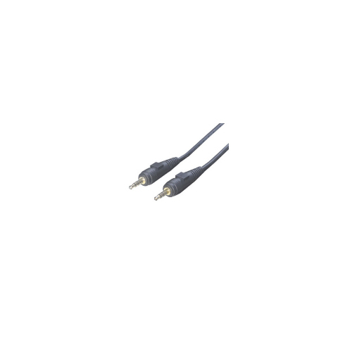 変換名人 A35-18G [オーディオケーブル(3.5mm)1.8m]