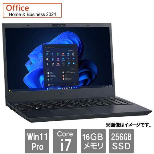 NEC PC-V1V50FD9BL2M [VersaPro VF(i7-1355U 16GB SSD256GB DSM Win11Pro64 H&B2024(DA) 15.6FHD)]