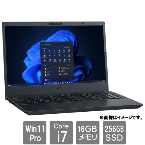 NEC PC-V1V50FDGBL2M [VersaPro VF(i7-1355U 16GB SSD256GB DSM W11P64 15.6FHD)]