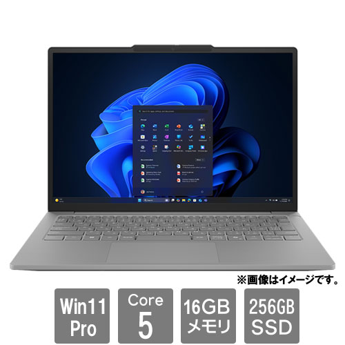 レノボ・ジャパン Lenovo J 83NV000MJP [J13 (Core 5 220U 16GB SSD256GB 13.3WUXGA Win11Pro64)]