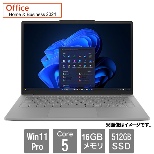 レノボ・ジャパン Lenovo J 83NV000QJP [J13 (Core 5 220U 16GB SSD512GB 13.3WUXGA Win11Pro64 H&B2024)]