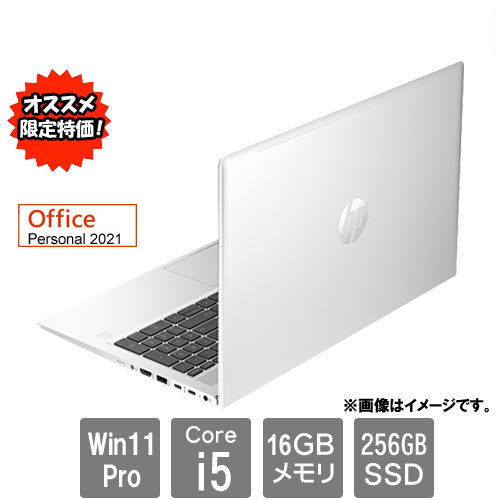 HP B10P5AT#ABJ