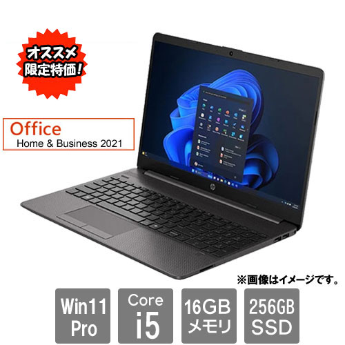 HP B10NWAT#ABJ