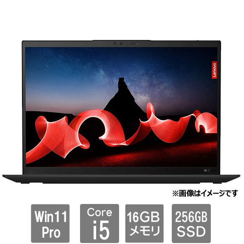 21HM0035JP_画像0