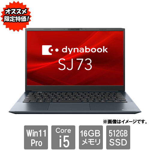 Dynabook A6SJKYLC351B