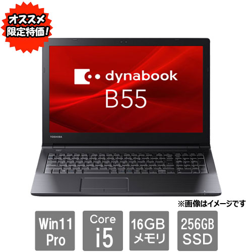 A6BVKYLC5NDA_画像0