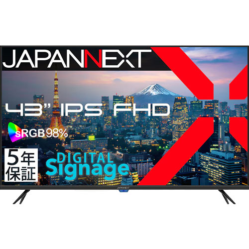 JAPANNEXT JN-IPS43FHD2-U-H5 [液晶ディスプレイ 43型/1920×1080/ブラック]