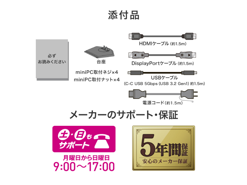 LCD-CWQ341SDB-F_画像9