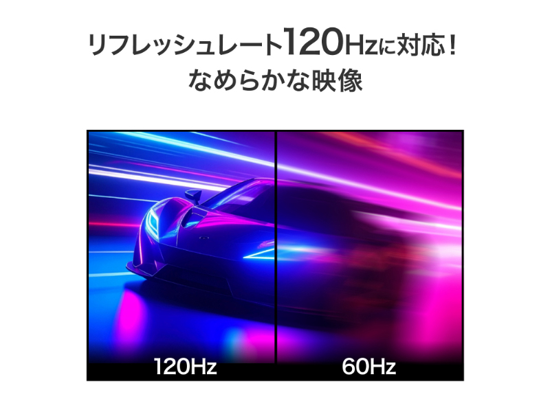 LCD-CWQ341SDB-FX_画像7