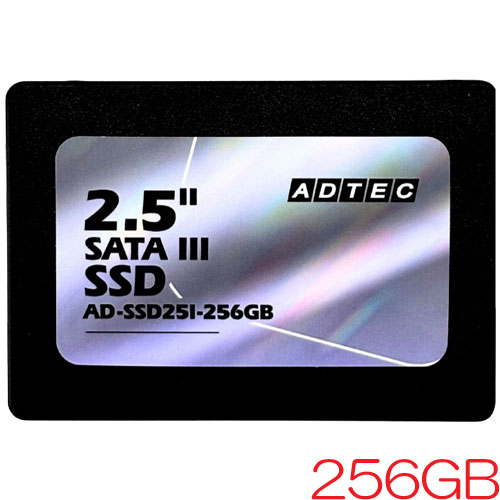 AD-SSD25I-256G_画像0