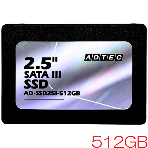 AD-SSD25I-512G_画像0
