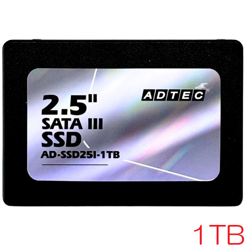AD-SSD25I-1TB_画像0