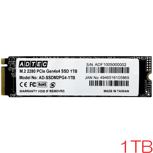AD-SSDM2PG4-1TB_画像0