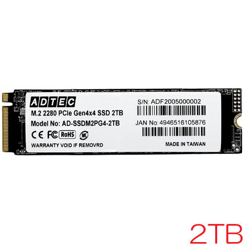 AD-SSDM2PG4-2TB_画像0