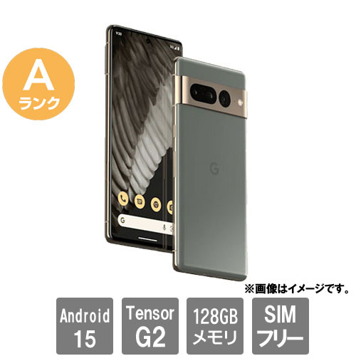 Google(グーグル) 29291FDH30044H