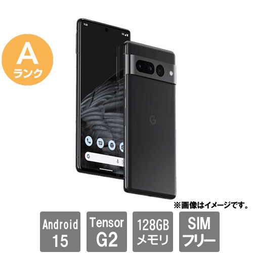 Google(グーグル) 29071FDH300FD1