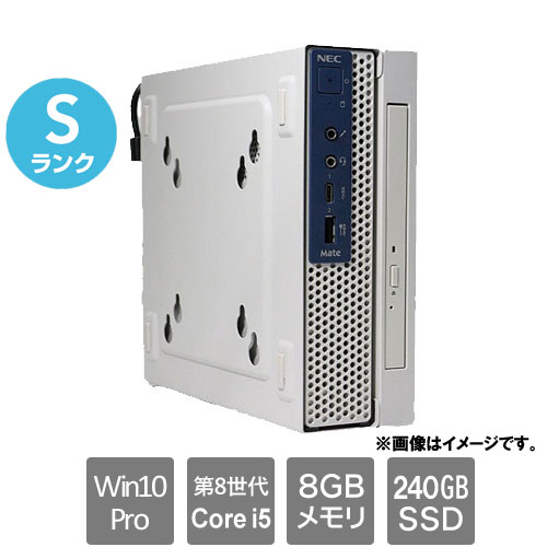 PC-MKM21CZG4_画像0